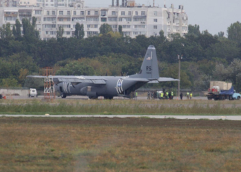 Американский военно-транспортный самолет совершил аварийную посадку в Одессе — СМИ