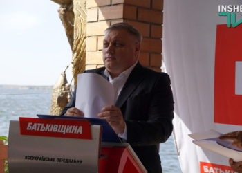 Николаевская «Батькивщина» выдвинула почти 700 кандидатов. И среди них есть экс-замгубернатора Николай Романчук (ФОТО, ВИДЕО)