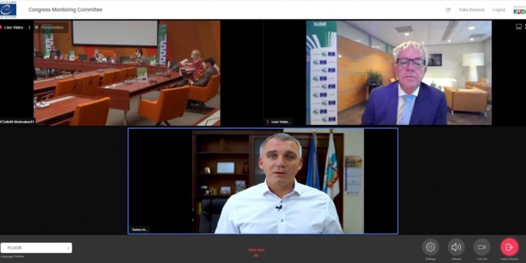 Сенкевич на заседании комитета Конгресса местных и региональных властей Совета Европы заявил о давлении на местное самоуправление