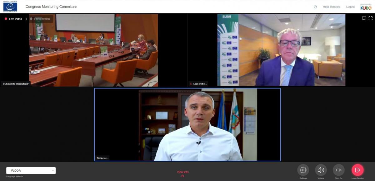 Сенкевич на заседании комитета Конгресса местных и региональных властей Совета Европы заявил о давлении на местное самоуправление