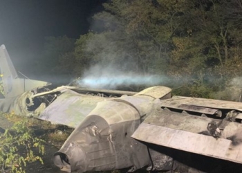 Под Харьковом разбился военно-транспортный самолет, погибло более 20 человек (ФОТО, ВИДЕО)