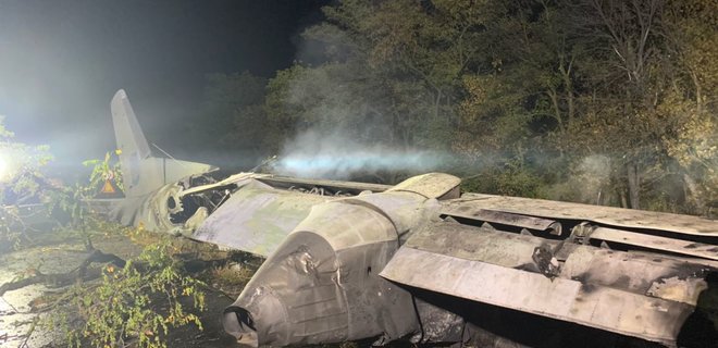 Авиакатастрофа возле Чугуева: жертв стало больше — 25 погибших, 2 тяжело раненых, одному повезло