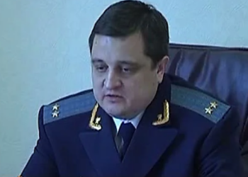 Николаевское территориальное управление  ГБР возглавил  экс-прокурор Кировограда