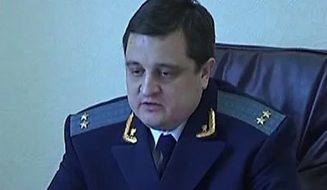 Николаевское территориальное управление ГБР возглавил экс-прокурор Кировограда