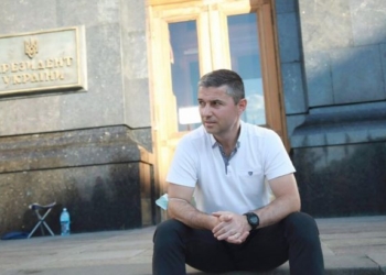 Мэра Умани, который не пускал в город хасидов, сняли с выборов