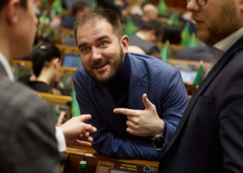 “Помощника” Юрченко взяли под арест с залогом  ₴1,5 млн.
