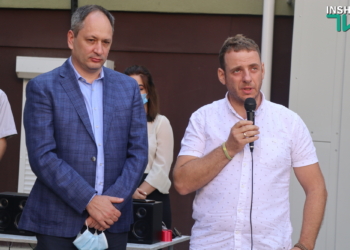 Спустя два с половиной года в Николаеве открыли Центр поддержки внутренне перемещенных лиц и ветеранов АТО (ФОТО, ВИДЕО)