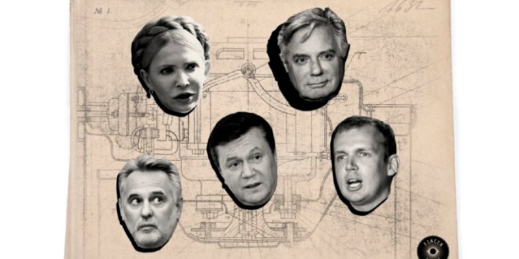 Тимошенко, возможно, вывела $16,5 млн через Латвию, а Фирташ занимался отмыванием средств, – СМИ