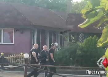 Криминальные авторитеты встретились на сходке в Николаеве, обсуждали передел сфер влияния (ВИДЕО)