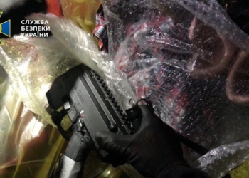 Гражданин РФ пытался ввезти в Украину пистолеты-пулеметы “Скорпион”, – СБУ (ФОТО)
