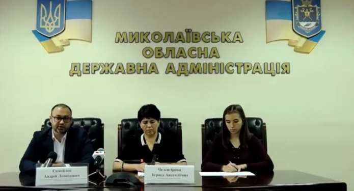 В Николаеве работникам «скорой помощи» в последних три месяца снизили надбавку за особый характер и особые условия труда. Но обещают снова поднять (ВИДЕО)