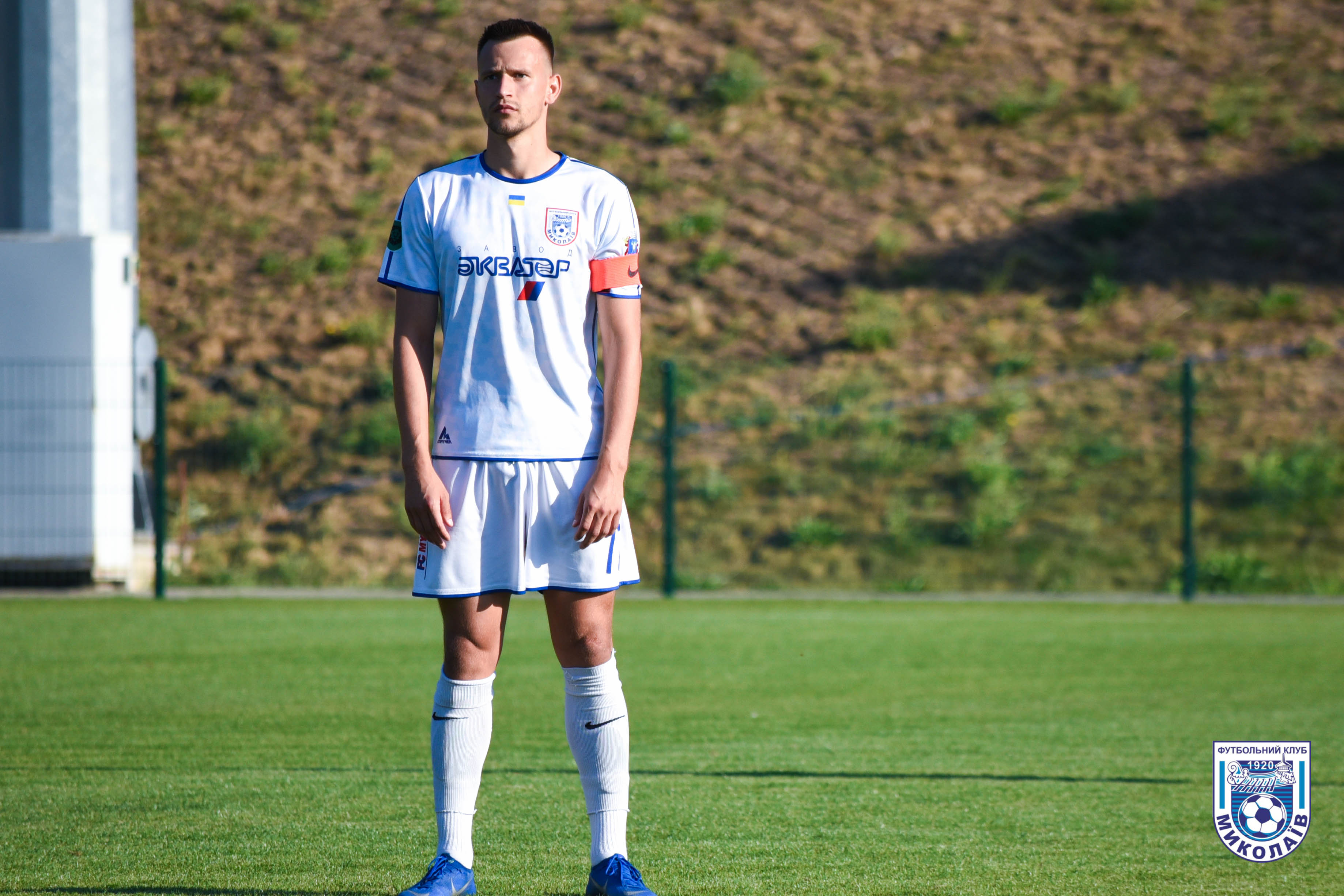 МФК «Николаев» одолел краматорский «Авангард» (ВИДЕО)