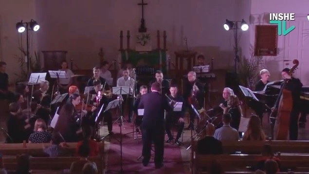 В Николаеве завершился третий фестиваль композиторского искусства «Вечер премьер» (ВИДЕО)