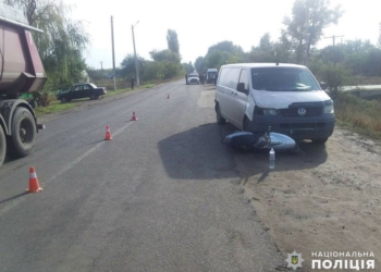 В ДТП в пгт Кривое Озеро пострадали подростки, ехавшие на мопеде (ФОТО)