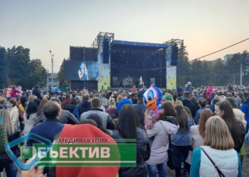 Полиция открыла производство из-за концерта Оли Поляковой в Харькове (ФОТО, ВИДЕО)