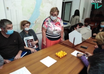 Николаевский горизбирком жеребьевкой определил порядок партий в бюллетене на выборах депутатов Николаевского горсовета (ФОТО)
