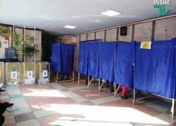 В Николаеве идет голосование (ФОТО)