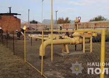 В Харьковской области произошел мощный взрыв на газовой станции: погибли двое человек