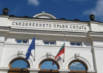В Болгарии Кириллицу переименовывают в “болгарский алфавит”