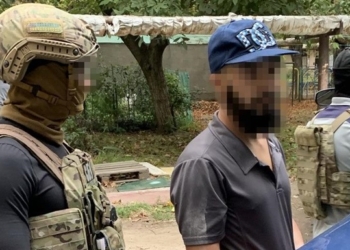 Еще одного террориста ИГИЛ задержали в Украине