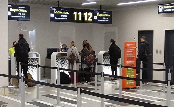 В Запорожье открылся новый терминал аэропорта