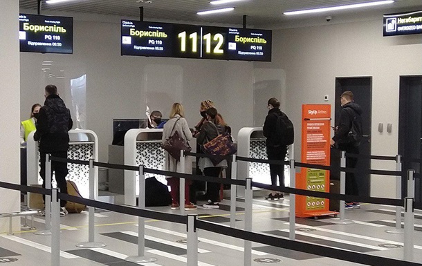 В Запорожье открылся новый терминал аэропорта 1
