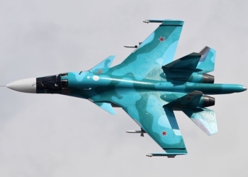 В России разбился бомбардировщик Су-34