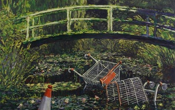 Картина Бэнкси с тележками из супермаркета продана почти за $10 млн 1