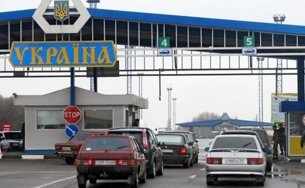 На границе с Венгрией открылся пункт пропуска