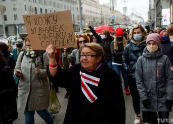 В Минске проходит протестный марш