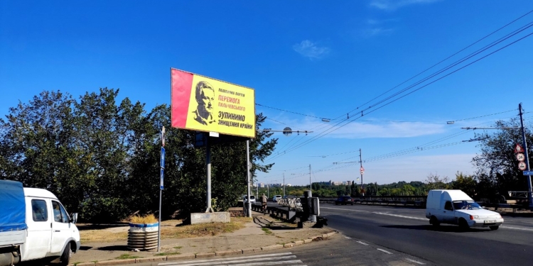 У какой политсилы на Николаевщине бигбордов больше всего – ОПОРА (ФОТО)