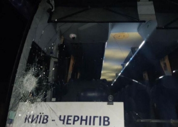 В Чернигове напали на пассажирский автобус