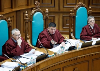 КСУ признал неконституционной уголовную ответственность за недостоверное декларирование