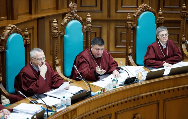 КСУ признал неконституционной уголовную ответственность за недостоверное декларирование 1