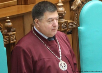 Глава КС о законопроекте Зеленского: Имеет признаки конституционного переворота (ВИДЕО)