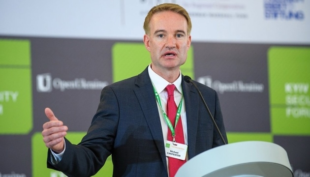 Украина стала эпицентром столкновения демократии и олигархии – советник Байдена