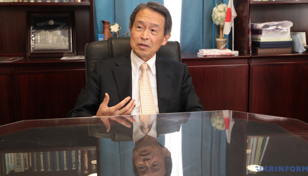 Япония назвала приоритетные для G7 реформы в Украине