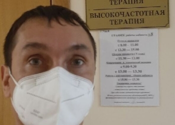 В Уфе врачи диагностировали беременность у мужчины с бронхитом