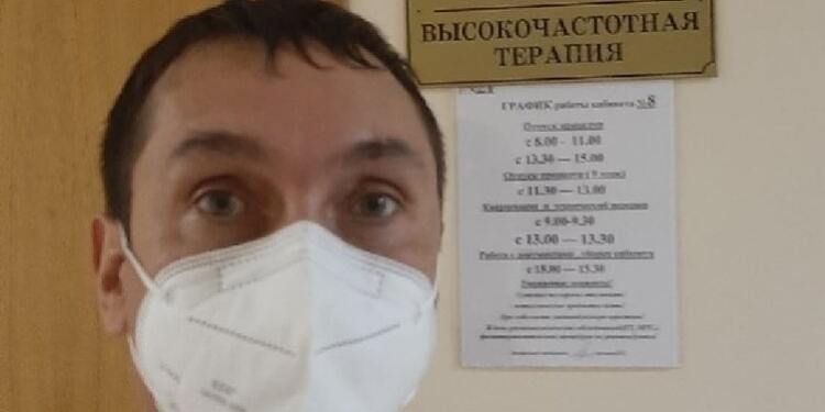 В Уфе врачи диагностировали беременность у мужчины с бронхитом