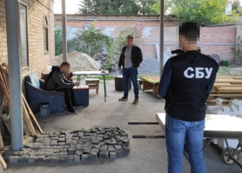 В Прилуках пытались создать незаконный «горсовет» – СБУ (ФОТО)