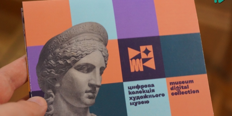 Николаевцам представили часть оцифрованной коллекции музея Верещагина и открытки с дополненной реальностью (ФОТО, ВИДЕО)