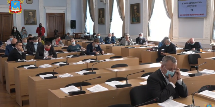 ТРАНСЛЯЦИЯ: Депутатам горсовета Николаева не хватает кворума для продолжения пленарного заседания 57-й сессии