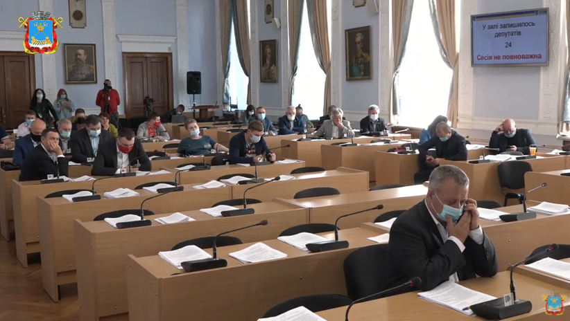 ТРАНСЛЯЦИЯ: Депутатам горсовета Николаева не хватает кворума для продолжения пленарного заседания 57-й сессии 1