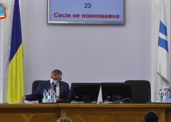 ТРАНСЛЯЦИЯ: Депутаты горсовета Николаева снова не собрались на продолжение пленарного заседания 57-й сессии