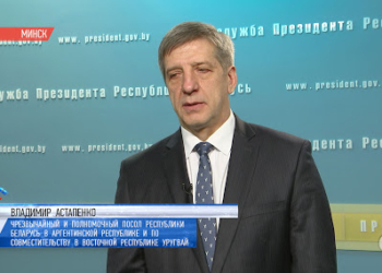 Посол Беларуси подал в отставку, потому что Лукашенко не имеет права выражать волю народа
