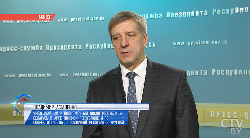 Посол Беларуси подал в отставку, потому что Лукашенко не имеет права выражать волю народа