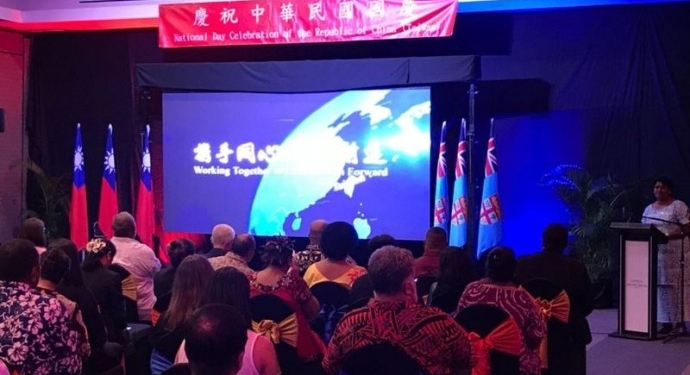 Отношения между Китаем и Тайванем обострились из-за драки дипломатов