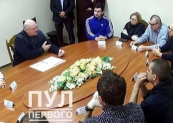 После встречи с Лукашенко. В Беларуси из СИЗО отпустили еще трех политзаключенных
