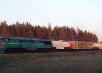 К тушению пожаров в Луганской области привлекли поезд