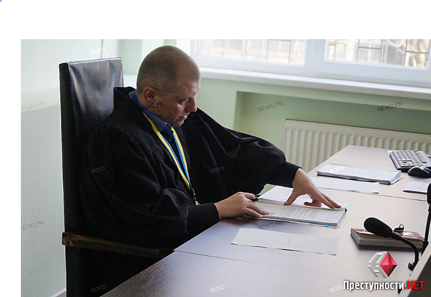 "Земли под собой не чует", - николаевский судья пожаловался в ВСП на прокурора, не стесняясь в выражениях 1